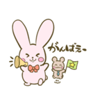 うさちゃんとくまくん（個別スタンプ：4）