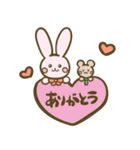 うさちゃんとくまくん（個別スタンプ：7）