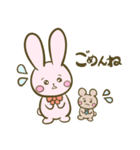 うさちゃんとくまくん（個別スタンプ：8）