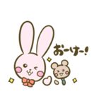 うさちゃんとくまくん（個別スタンプ：9）