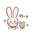 うさちゃんとくまくん（個別スタンプ：10）