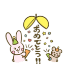 うさちゃんとくまくん（個別スタンプ：13）