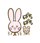 うさちゃんとくまくん（個別スタンプ：14）