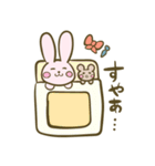 うさちゃんとくまくん（個別スタンプ：15）