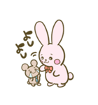 うさちゃんとくまくん（個別スタンプ：16）