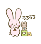 うさちゃんとくまくん（個別スタンプ：17）