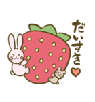 うさちゃんとくまくん（個別スタンプ：18）