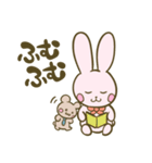 うさちゃんとくまくん（個別スタンプ：22）