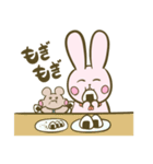 うさちゃんとくまくん（個別スタンプ：26）