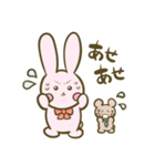 うさちゃんとくまくん（個別スタンプ：29）