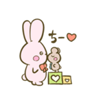 うさちゃんとくまくん（個別スタンプ：31）