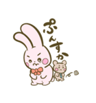 うさちゃんとくまくん（個別スタンプ：33）