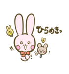 うさちゃんとくまくん（個別スタンプ：35）