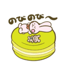 うさちゃんとくまくん（個別スタンプ：36）