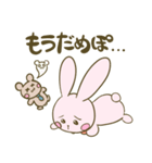 うさちゃんとくまくん（個別スタンプ：37）