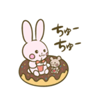 うさちゃんとくまくん（個別スタンプ：38）
