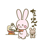 うさちゃんとくまくん（個別スタンプ：40）