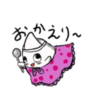 となりのおばけくん（個別スタンプ：10）