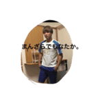 かずたか語録（個別スタンプ：3）
