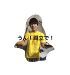 かずたか語録（個別スタンプ：5）