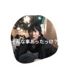 かずたか語録（個別スタンプ：6）