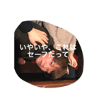 かずたか語録（個別スタンプ：7）