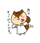 ゆるりすらいふ。〜ちょこほりっくver.〜（個別スタンプ：2）