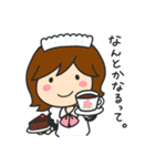 ゆるりすらいふ。〜ちょこほりっくver.〜（個別スタンプ：3）