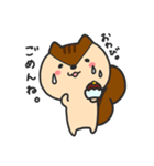 ゆるりすらいふ。〜ちょこほりっくver.〜（個別スタンプ：10）