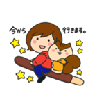 ゆるりすらいふ。〜ちょこほりっくver.〜（個別スタンプ：14）