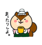 ゆるりすらいふ。〜ちょこほりっくver.〜（個別スタンプ：16）