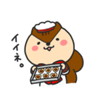 ゆるりすらいふ。〜ちょこほりっくver.〜（個別スタンプ：18）