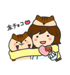 ゆるりすらいふ。〜ちょこほりっくver.〜（個別スタンプ：20）