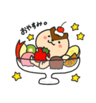 ゆるりすらいふ。〜ちょこほりっくver.〜（個別スタンプ：21）