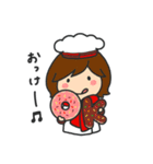 ゆるりすらいふ。〜ちょこほりっくver.〜（個別スタンプ：22）