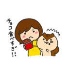 ゆるりすらいふ。〜ちょこほりっくver.〜（個別スタンプ：23）
