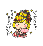 ゆるりすらいふ。〜ちょこほりっくver.〜（個別スタンプ：24）