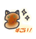 奈良教育大学 ギターマンドリンクラブ（個別スタンプ：17）