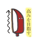 奈良教育大学 ギターマンドリンクラブ（個別スタンプ：27）