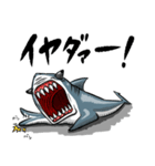 不愉快なサメ（個別スタンプ：18）