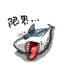 不愉快なサメ（個別スタンプ：23）