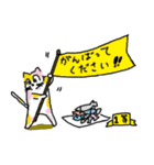 ちょっと丁寧なねこたち（個別スタンプ：12）