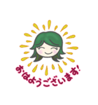 KiraKira☆女子（個別スタンプ：1）