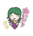 KiraKira☆女子（個別スタンプ：4）