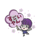 KiraKira☆女子（個別スタンプ：12）
