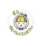 KiraKira☆女子（個別スタンプ：14）