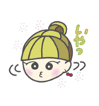 KiraKira☆女子（個別スタンプ：17）