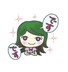 KiraKira☆女子（個別スタンプ：37）