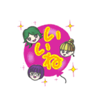 KiraKira☆女子（個別スタンプ：38）
