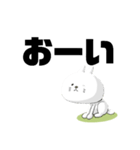 猫2弾（個別スタンプ：1）